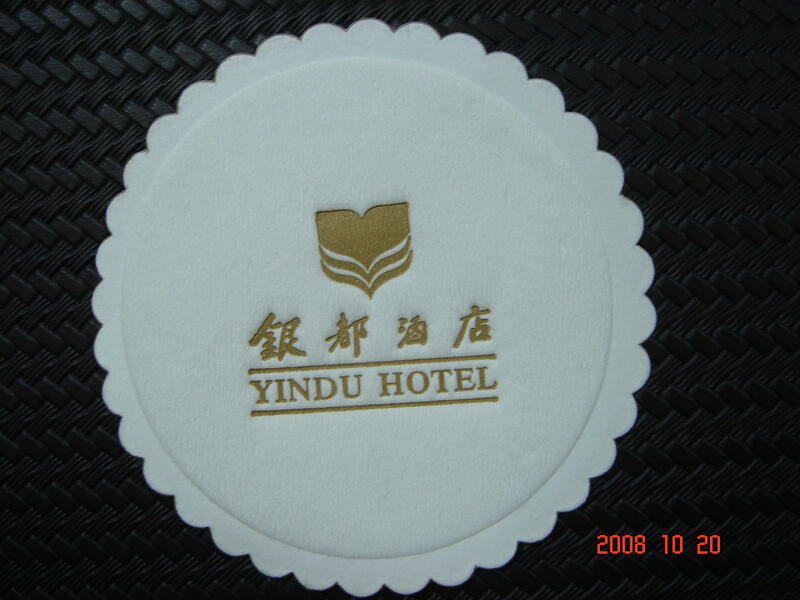 Hotell Underlägg Hotell Underlägg