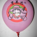 Latex balloons