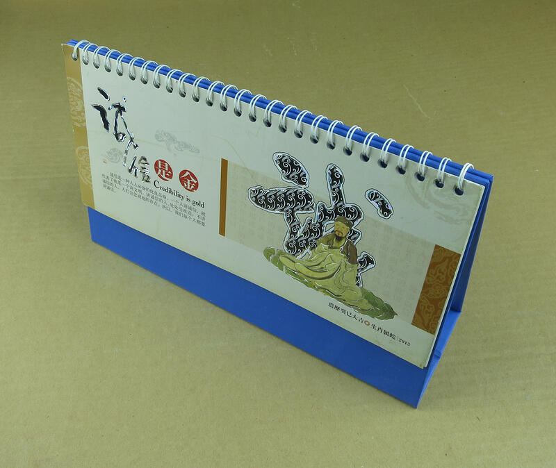 Skrivbordskalender