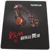 Custom printed mouse mat 18x21x0.2cm image