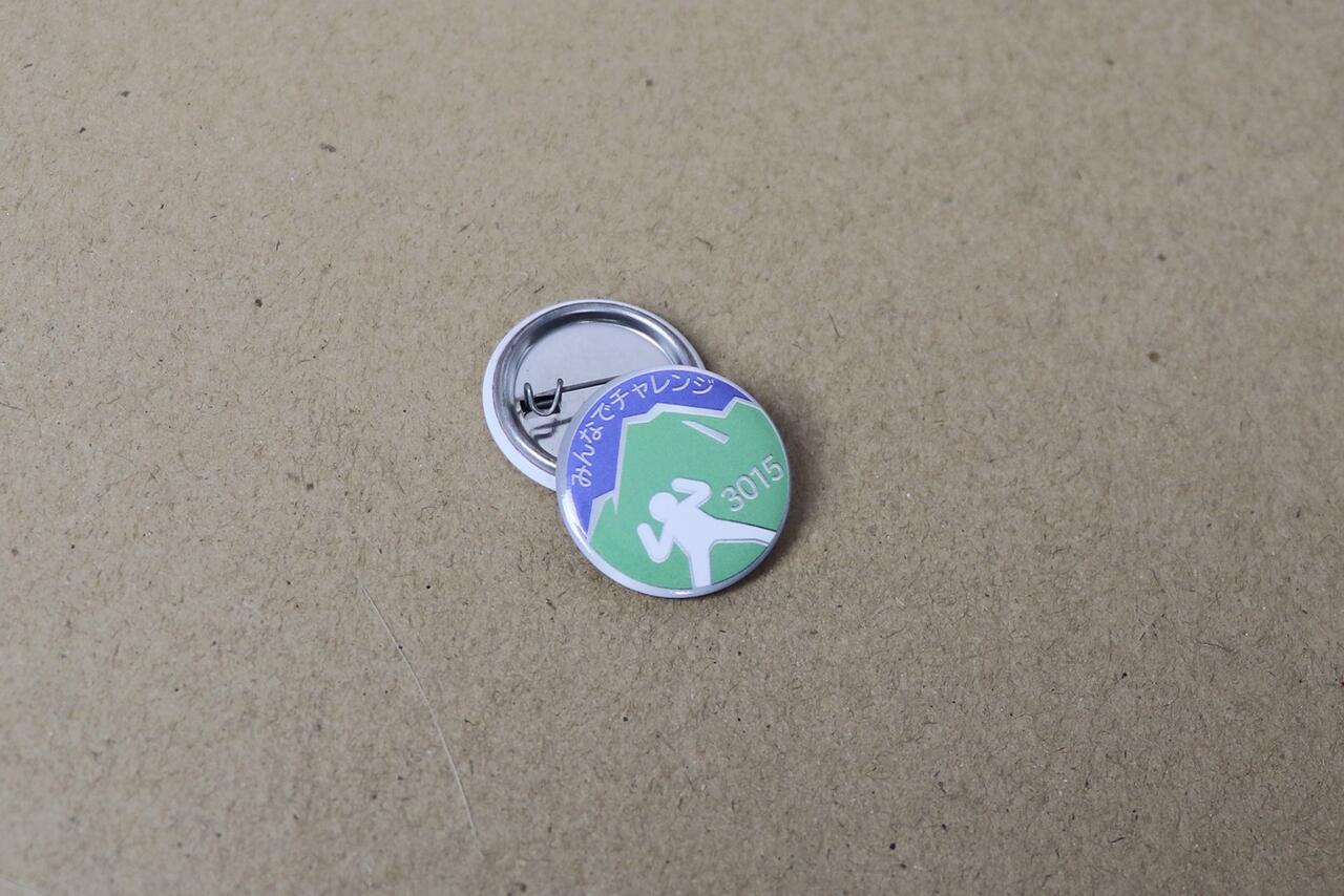 Metal button badge small image