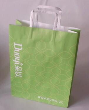 Kraft paper bag 31x33hx10.5cm with your custom print image
