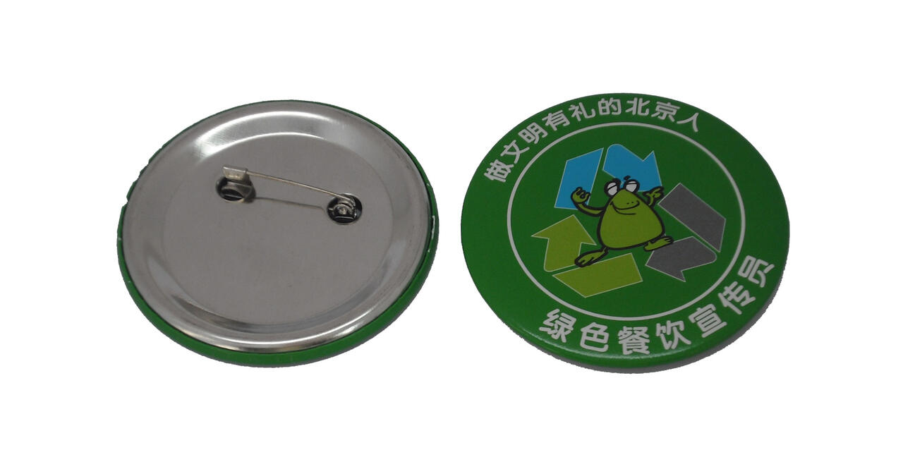 Metal button badge extra large image