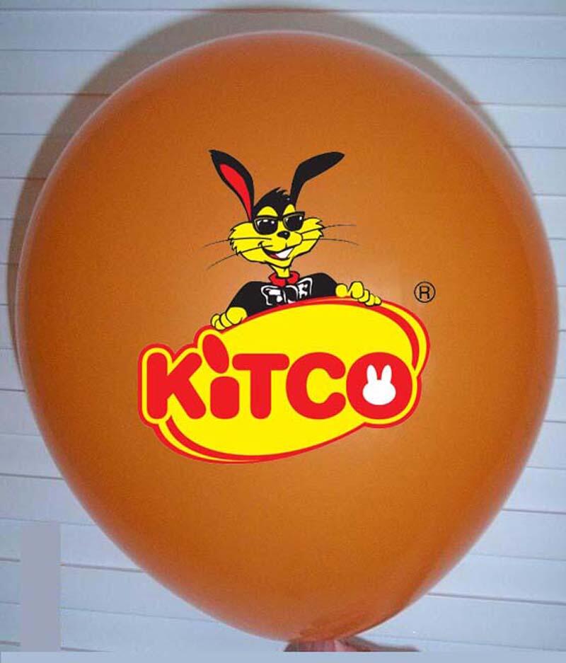 Custom printed 12" (30cm) balloon with your logo or design image