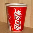 Pappersmugg 250ml med eget tryck | enväggs image