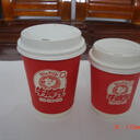 12 oz double wall paper cup image