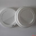 12 oz double wall paper cup image