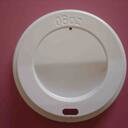 20 oz double wall paper cup image