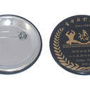 Metal button badge large image