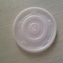 Paper cup 630ml single wall
