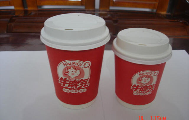 Pappersmugg 280ml med eget tryck | dubbelvägg  image