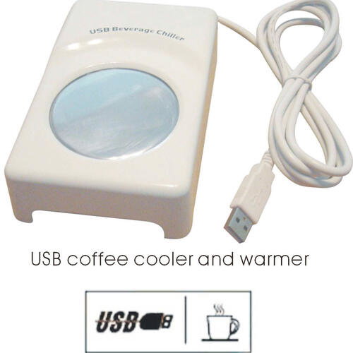 Cup warmer and cooler Cup warmer and cooler