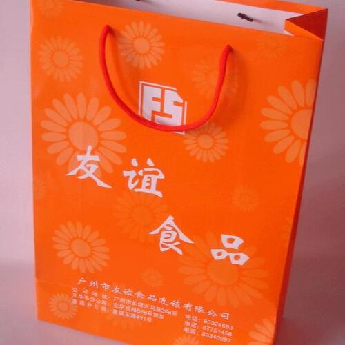 Custom printed paperboard bag 29x41Hx12cm Custom printed paperboard bag 29x41Hx12cm image