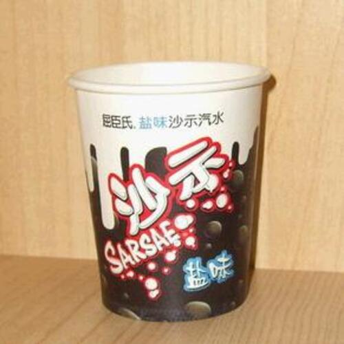 Single wall paper cup 150ml image