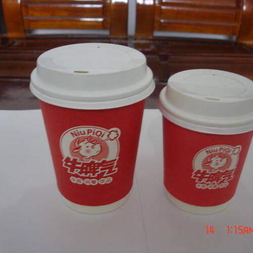 Custom printed 20 oz double wall paper cup 20 oz double wall paper cup image