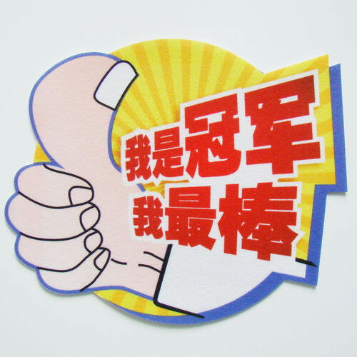 Custom printed mouse mat 18x21x0.3cm Custom printed mouse mat 18x21x0.3cm image